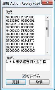 黑白2金手指哪个好？老玩家推荐热门前三款！