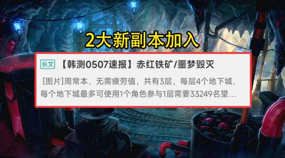 红玉的诅咒解密太难(两步轻松完成无压力)