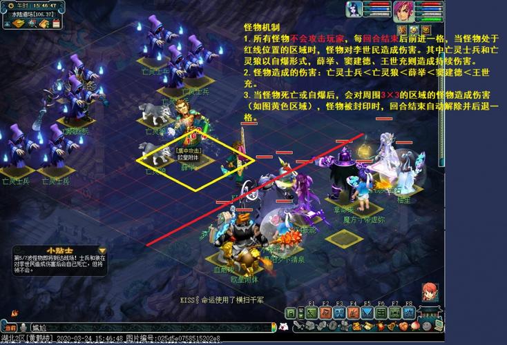 侠水陆大会值得打吗实战体验告诉你真实收益
