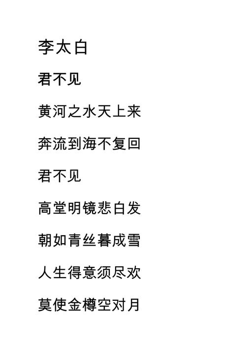 李太白歌词怎么写像大师？(模仿技巧分步教你提升！)
