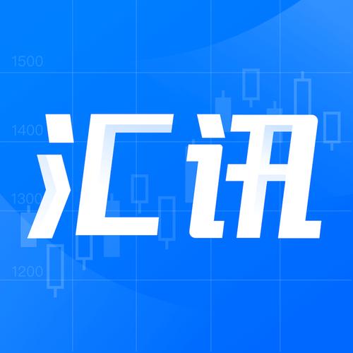 掌上应用汇与其他平台比？优势对比选择无忧！