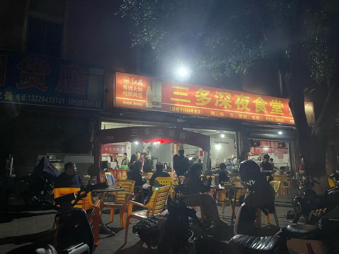 开区一条龙效果好不好(真实用户反馈大揭秘)