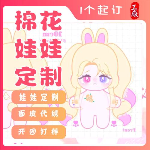 开区一条龙效果好不好(真实用户反馈大揭秘)