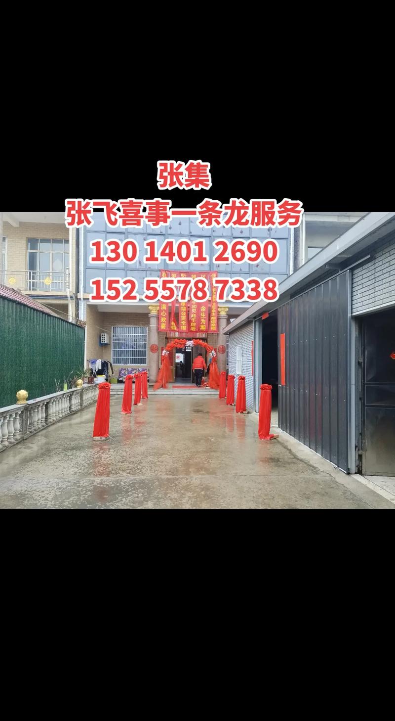 开区一条龙效果好不好(真实用户反馈大揭秘)