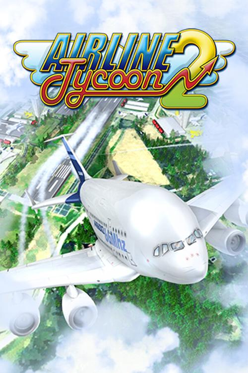 航空大亨2哪个版本好？资深玩家选购指南