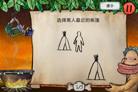 傻瓜救笨蛋哪版好玩？对比几款推荐首选！