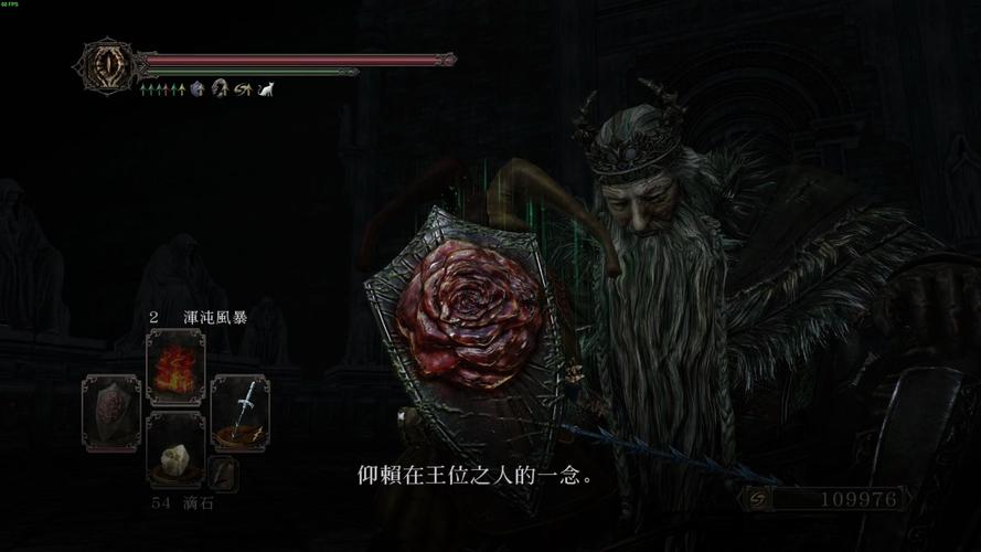 暗黑之魂2值不值得买？(玩家真实体验3点揭秘)
