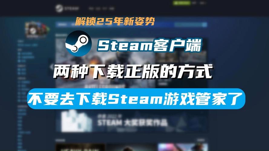 tgp客户端有什么用？五大核心功能让你惊喜不断！