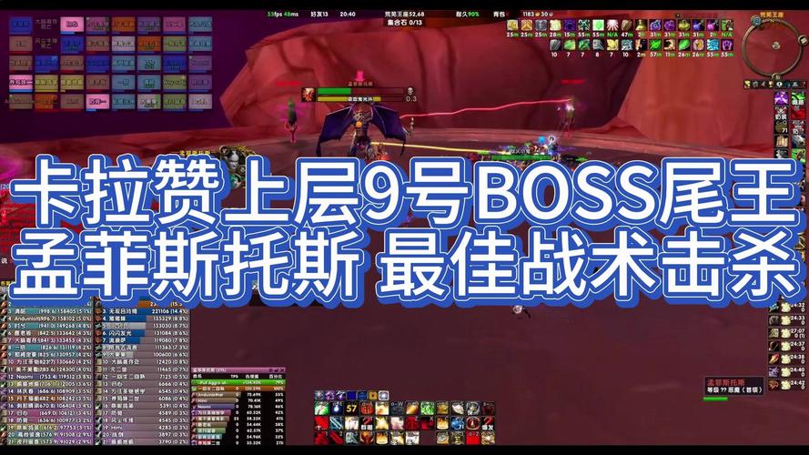 klz攻略通关技巧有哪些？这3个方法快速搞定卡拉赞！