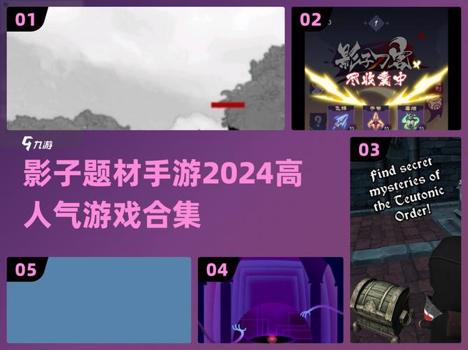和影子作战怎么玩？5招新手快速上手秘籍！