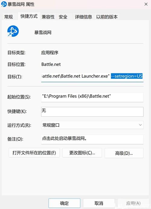 wow战网更新太慢咋办？加速方法提升网速快！