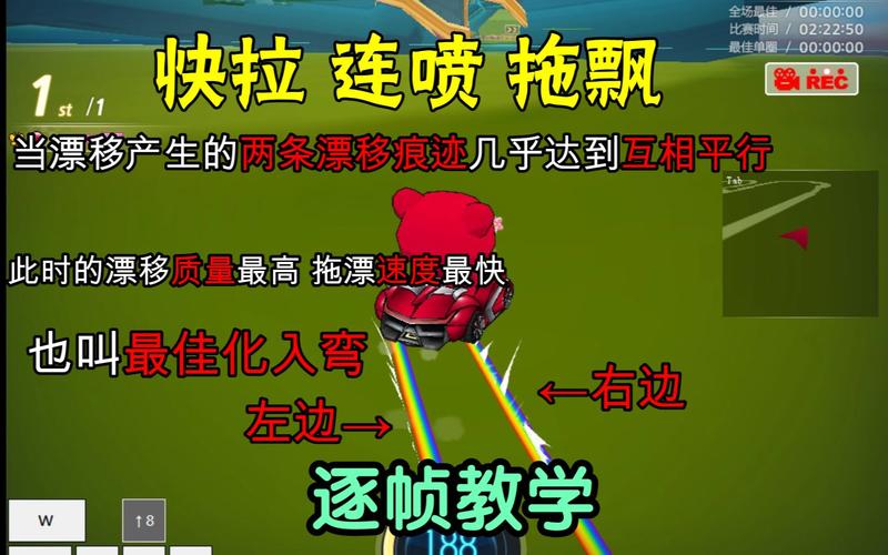 段位拉车头学习怎么选？(资深玩家推荐靠谱方案)