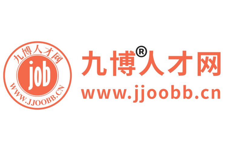 9博人才网找工作容易吗？5个技巧轻松提升命中率！