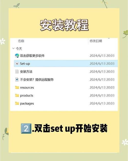 7zip怎么下载安装？新手零基础详细教程