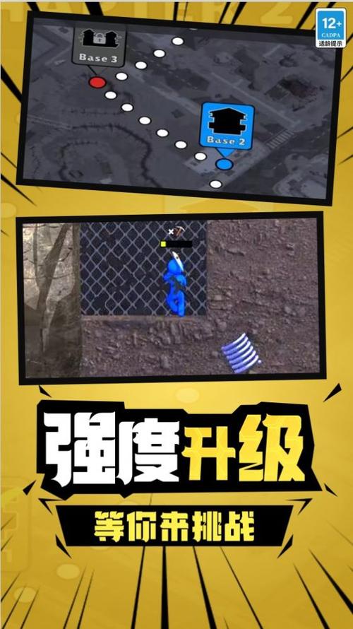 射击小游戏怎么入门简单？5大攻略新手快速上手