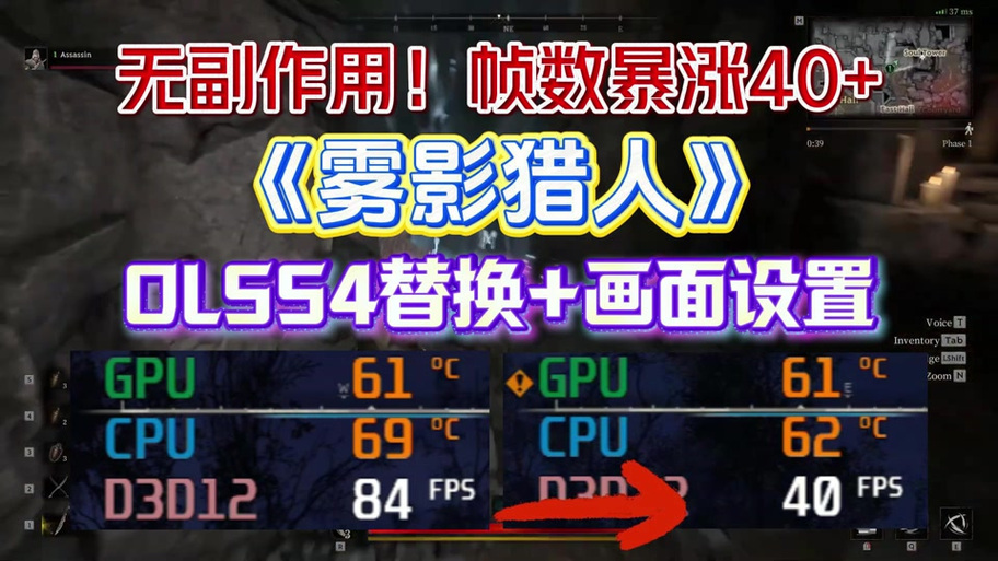 暗黑3帧数太低怎么办？5个实用技巧让游戏变流畅！