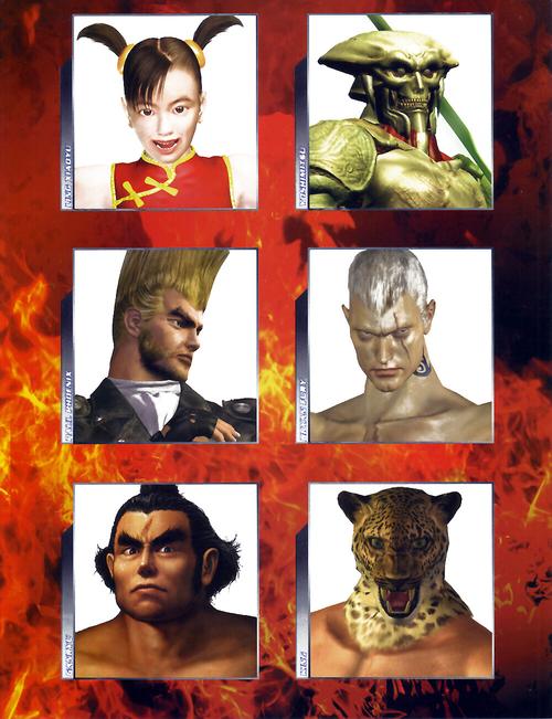 铁拳3人物背景故事？角色历史渊源探究！