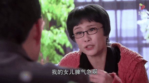 丈夫的春天讲什么故事(婚姻危机这样化解才有效)
