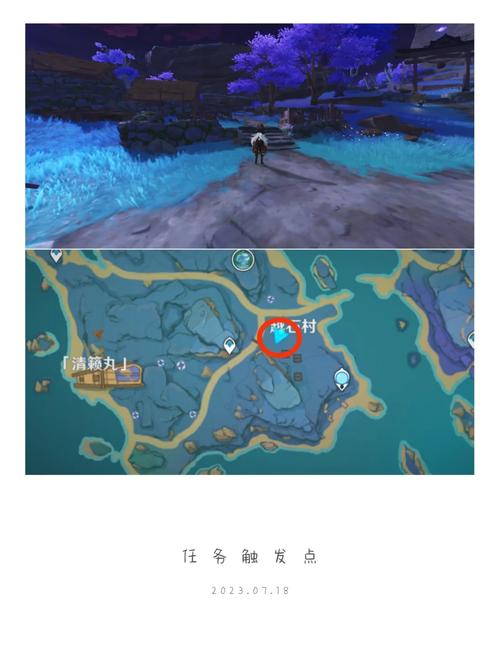 原神清籁丸探险路线？这样跑图省时又省力！