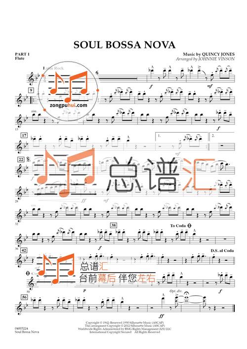 勇士的安魂曲主题分析？(探索英雄故事深层意义)
