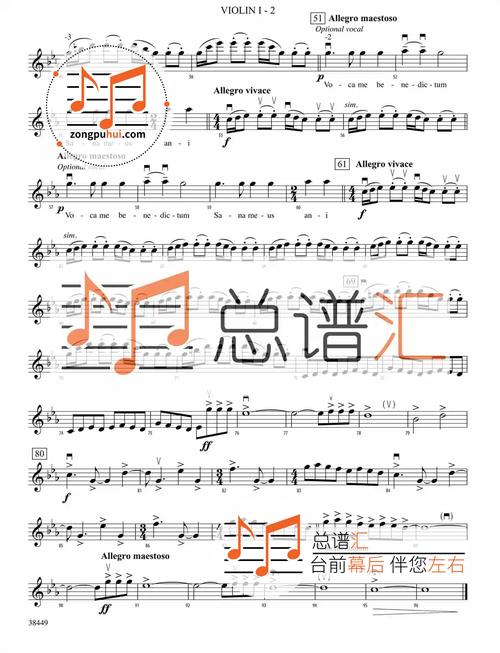 勇士的安魂曲主题分析？(探索英雄故事深层意义)
