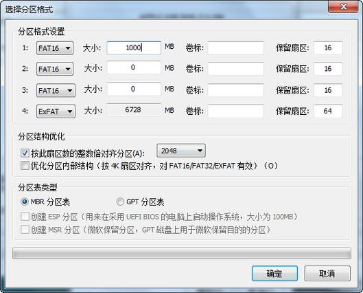 变色龙引导怎么使用？超详细步骤教学一看就会