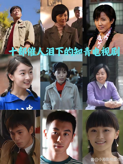 电视剧知青好看吗？为啥说这部年代剧值得一看！