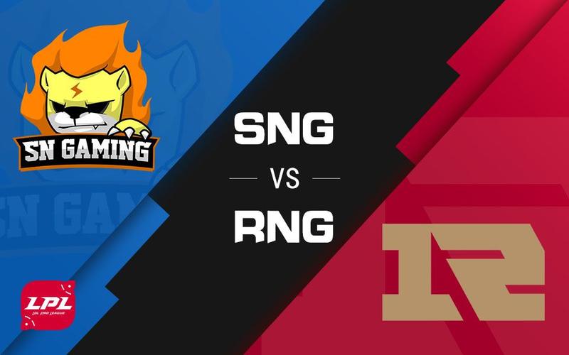 sng战队和rng哪个厉害？两队关键数据全面对比