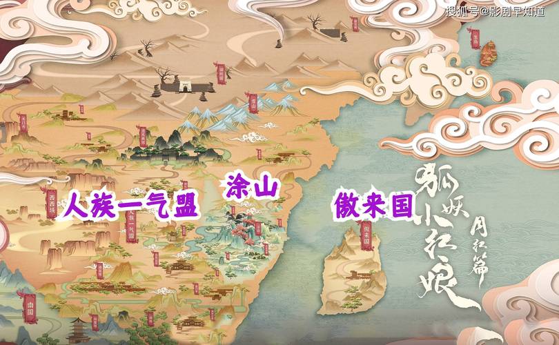 妖狐哪里多分布地图？阴阳师每日速刷路线教学