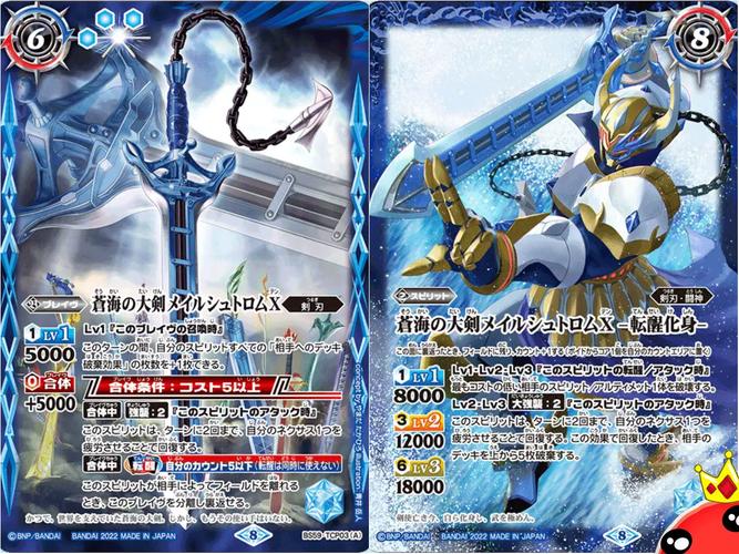 史莱姆吉什好用吗？对比其他角色优劣攻略！