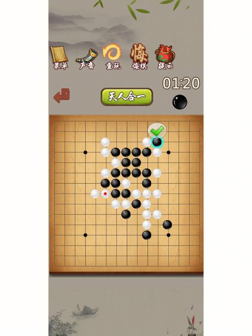 五子棋单机版与在线版区别大？单机优势大剖析！