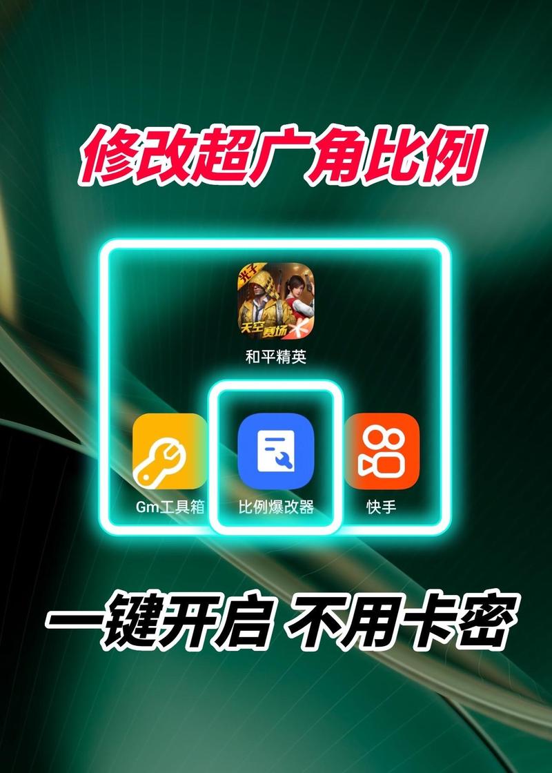 GM工具箱操作技巧？达人分享省时秘籍！
