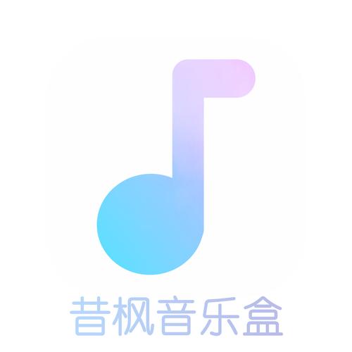 传统音乐盒vs一听音乐盒谁更强？对比惊喜功能