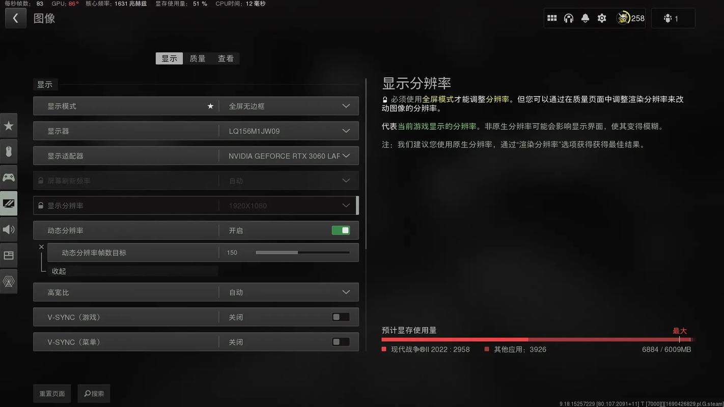 COD19新手怎么快速上手游戏(实用技巧全解析)