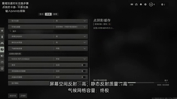 COD19新手怎么快速上手游戏(实用技巧全解析)