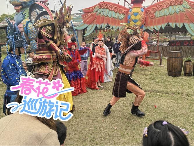 洪荒欢乐游好玩吗？四大亮点让你畅享无限欢乐！