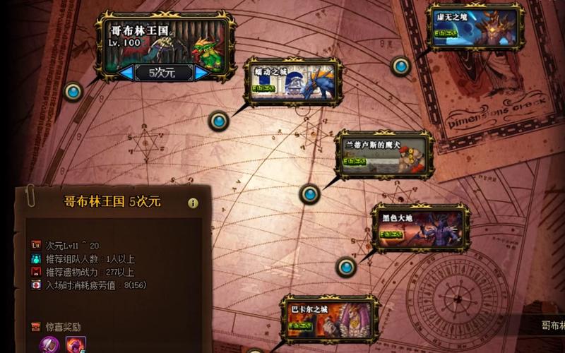 虚无之境后期路线怎么走？高手进阶必备打法分享