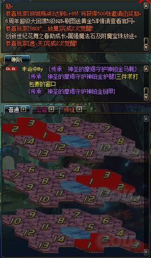 虚无之境后期路线怎么走？高手进阶必备打法分享