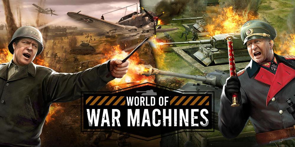 世界大战游戏哪个好玩？盘点玩家最爱的5款大作