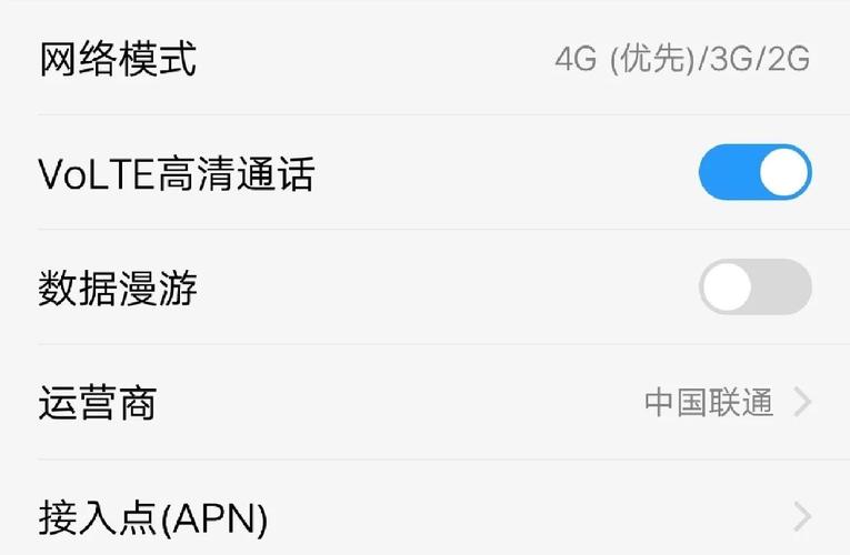 浙江省移动信号差咋解决？实测这几个方法最管用！
