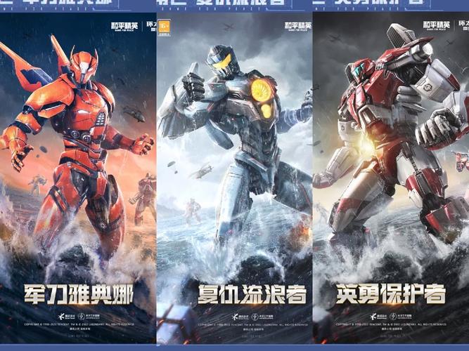 太平洋英雄1值得买吗？玩家真实评价大曝光！