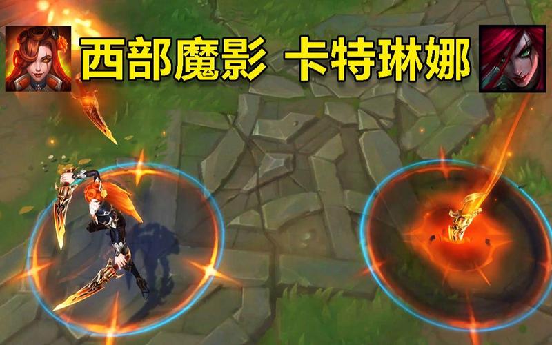 卡特琳娜大招怎么用？新手入门必学释放技巧