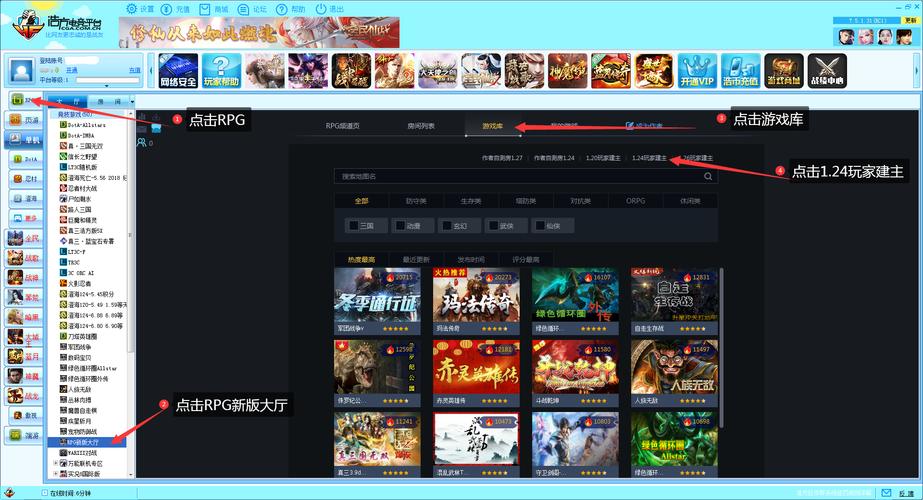 浩方对战平台免费吗？(收费政策全面解析)