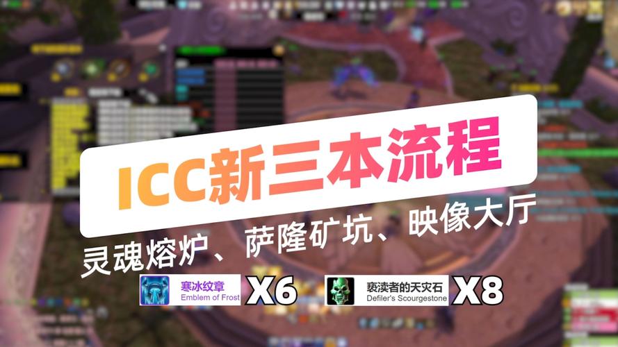 新三本任务入门指南？新手必看简单方法