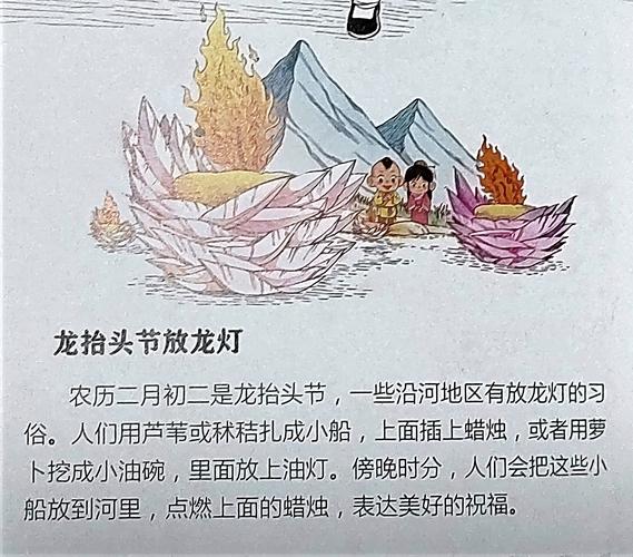 银龙的黎明讲什么故事？5大看点解析奇幻世界！
