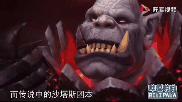 沙塔斯之战结局有几个？隐藏剧情深度解读