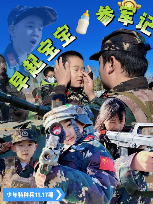 小孩能玩打仗小游戏吗（适合孩子的战略启蒙推荐）
