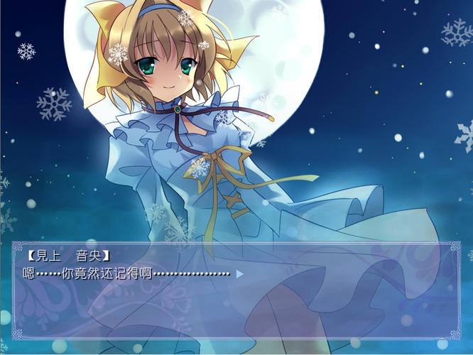 刻痕3攻略哪里找？这里藏着完美通关秘籍！