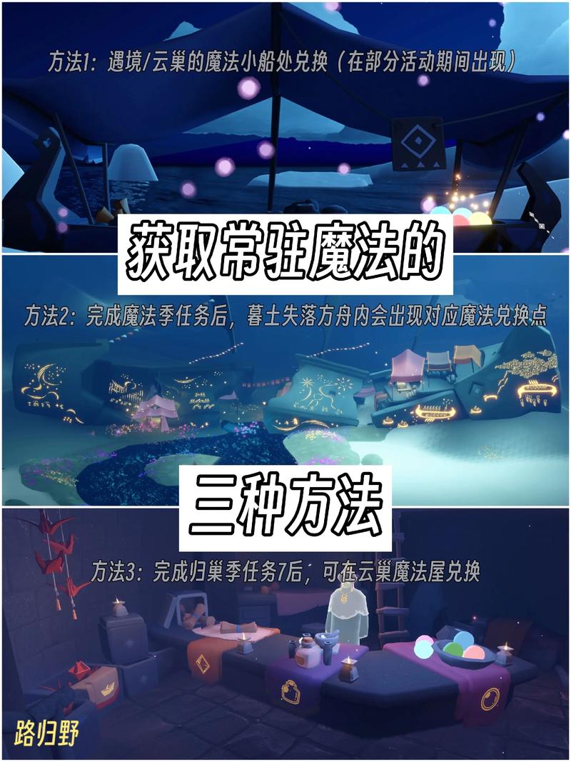 法师任务技巧在哪里？老玩家分享实用通关诀窍