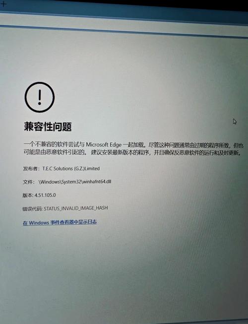 浏览器打不开怎么办？ie修复助手实测解决方法